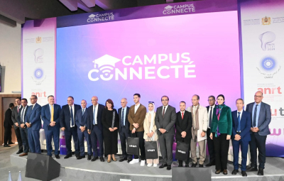 الحرم الجامعي المتصل: نحو نموذج مبتكر للجامعة المغربية