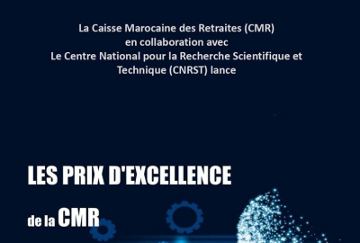Prix d&#039;Excellence CMR - Extension du délai jusqu’au 31 octobre 2019